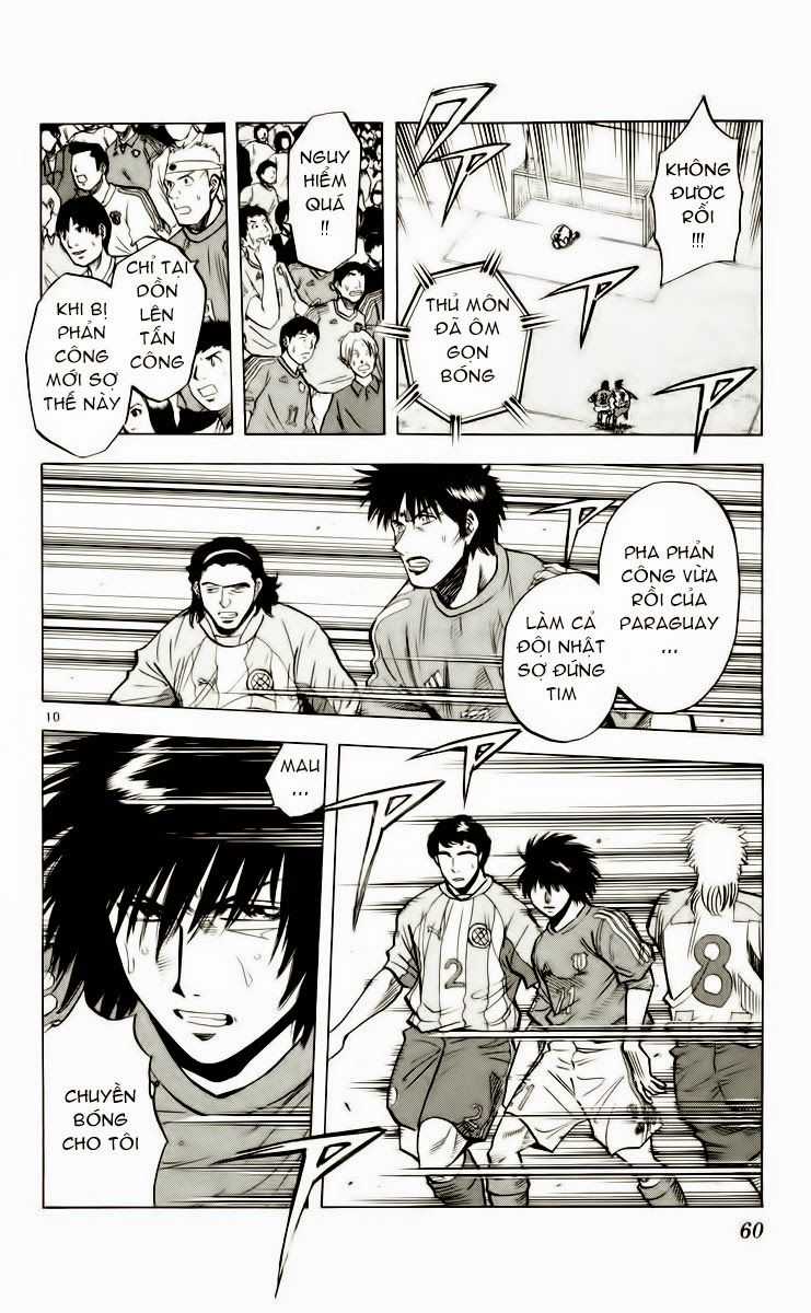 Fantasista Chapter 189 trang 9