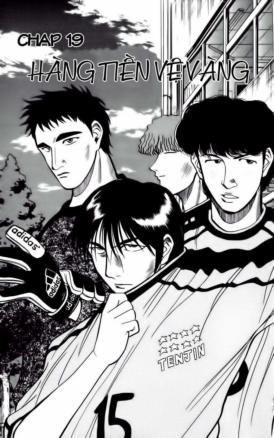 Fantasista Chapter 19 trang 1