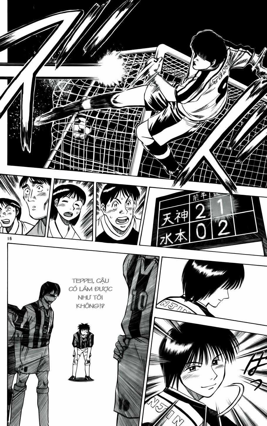 Fantasista Chapter 19 trang 15