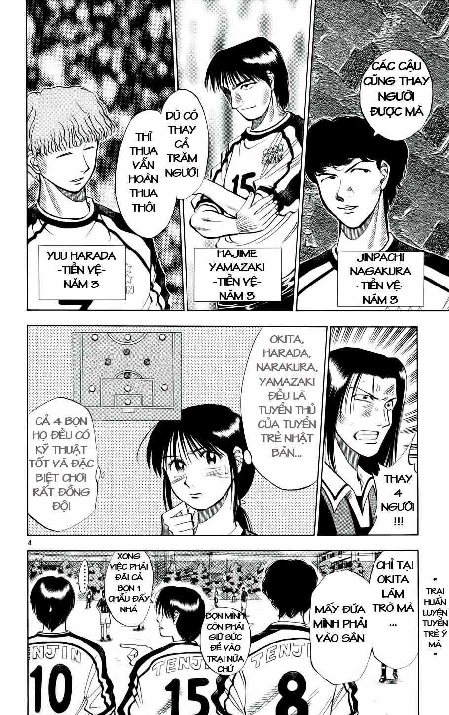 Fantasista Chapter 19 trang 3