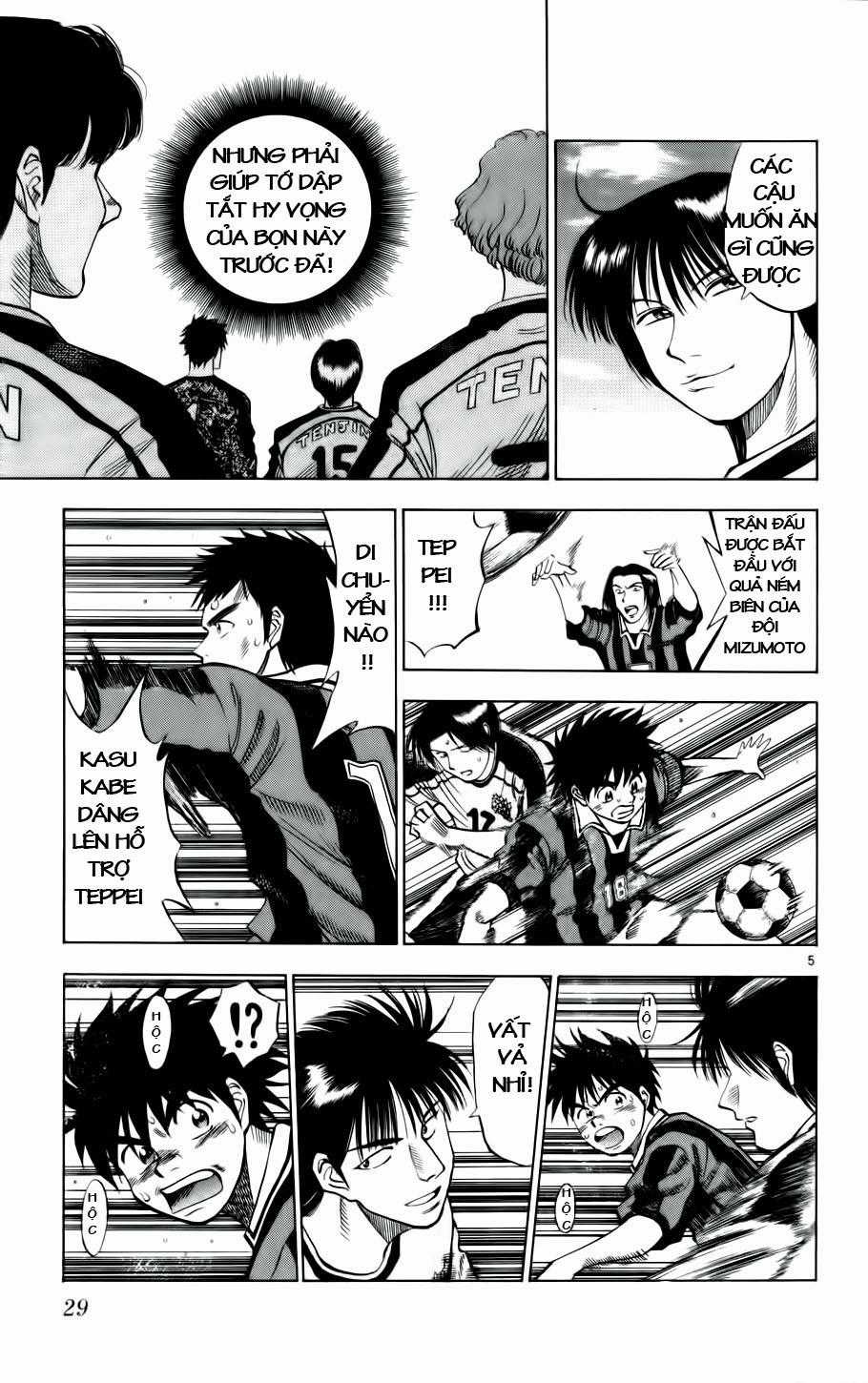 Fantasista Chapter 19 trang 4