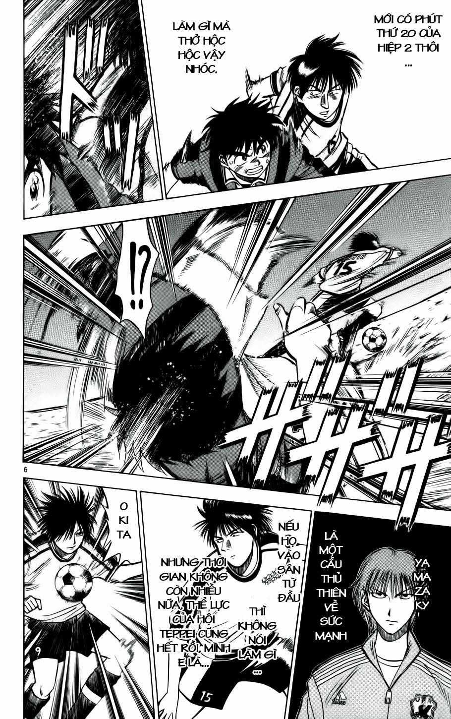 Fantasista Chapter 19 trang 5