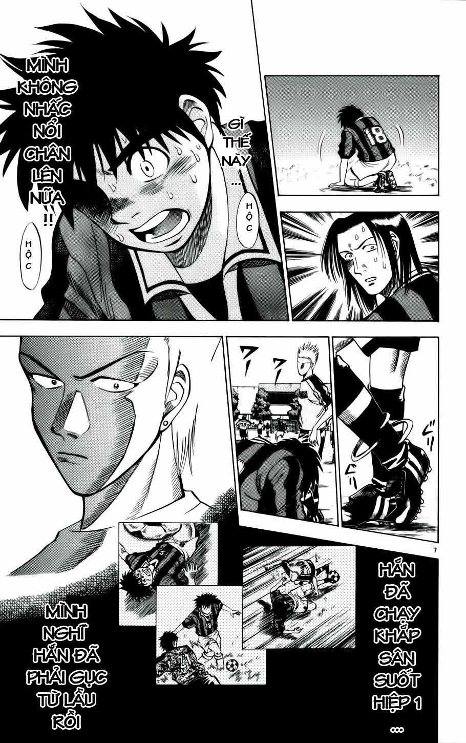 Fantasista Chapter 19 trang 6