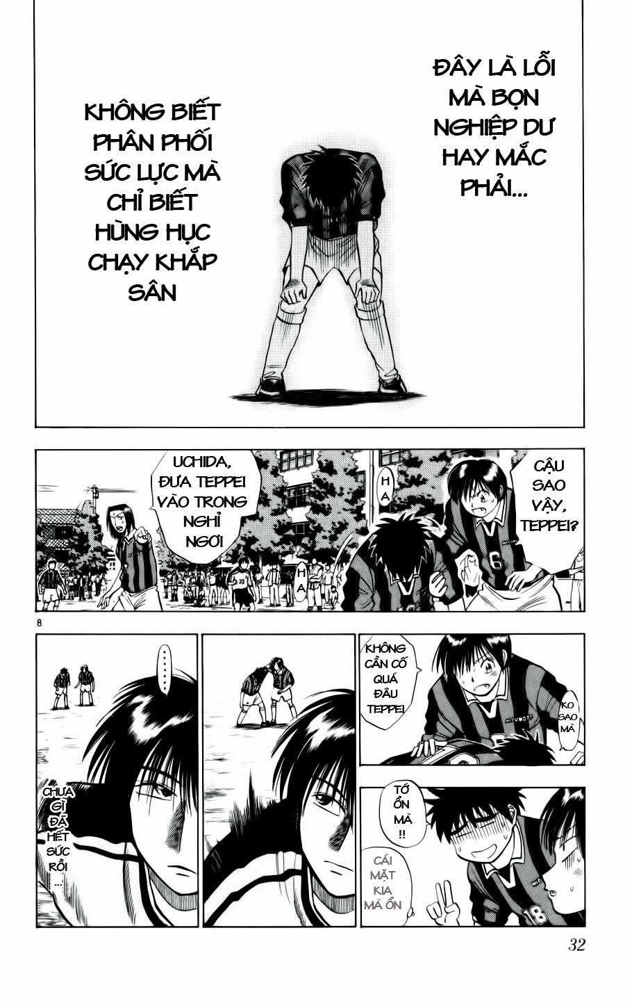 Fantasista Chapter 19 trang 7