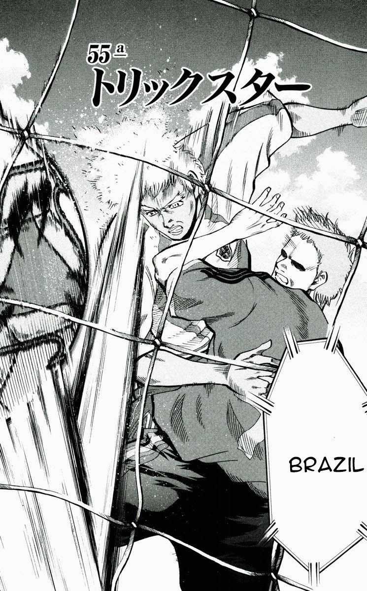 Fantasista Chapter 191 trang 1