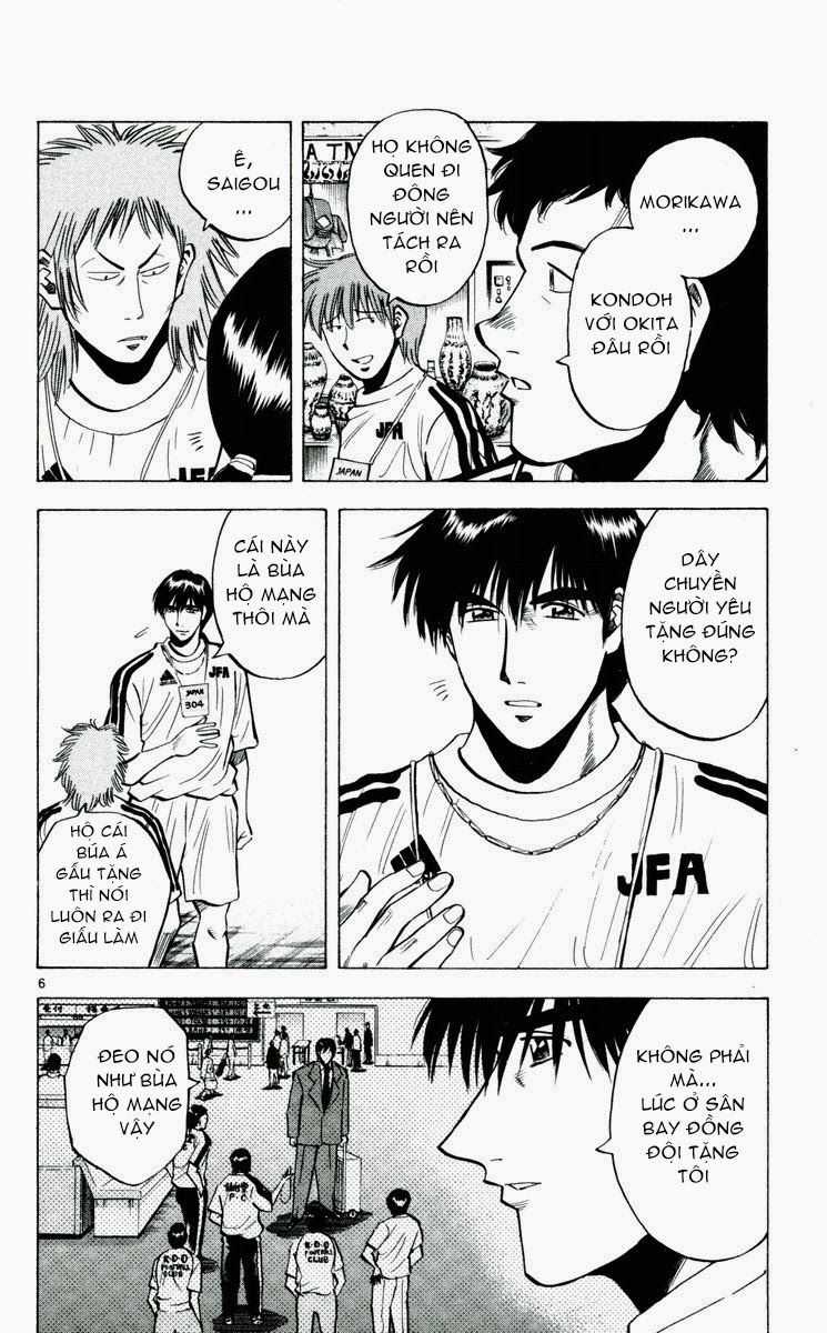 Fantasista Chapter 191 trang 5