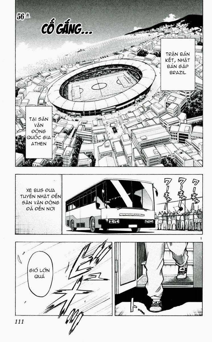 Fantasista Chapter 192 trang 0