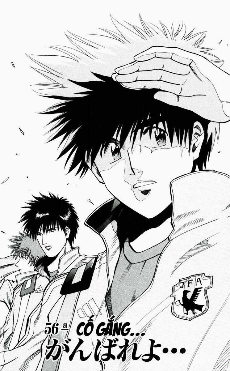 Fantasista Chapter 192 trang 1