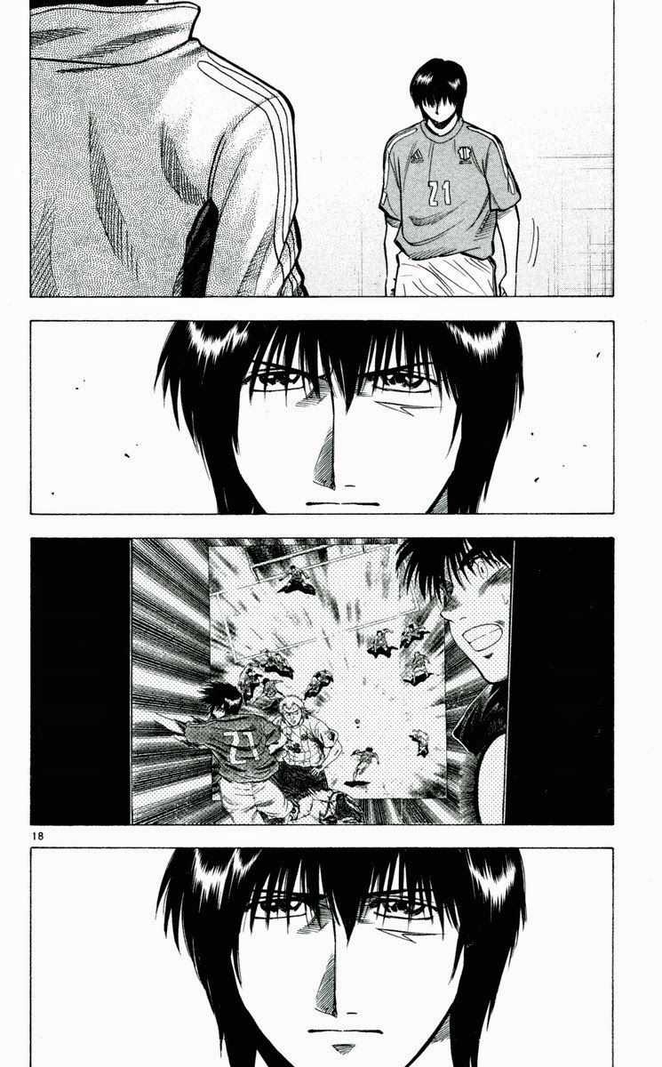 Fantasista Chapter 192 trang 17