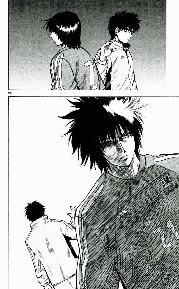 Fantasista Chapter 192 trang 19