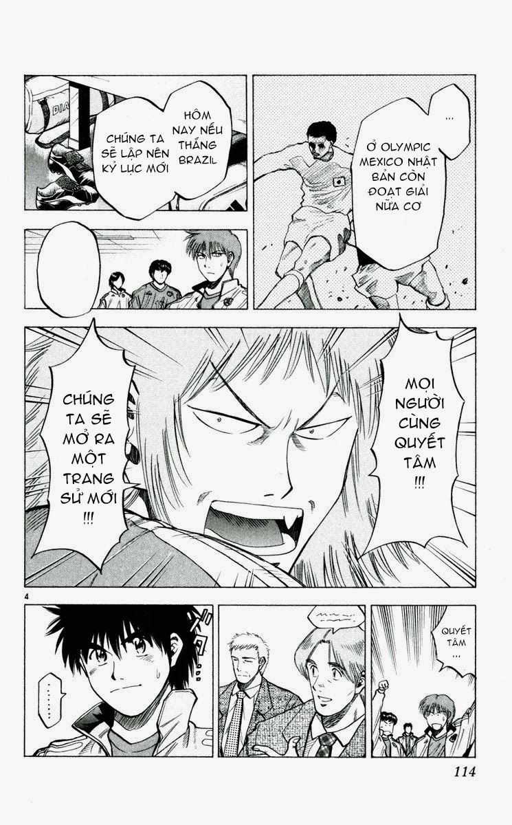 Fantasista Chapter 192 trang 3