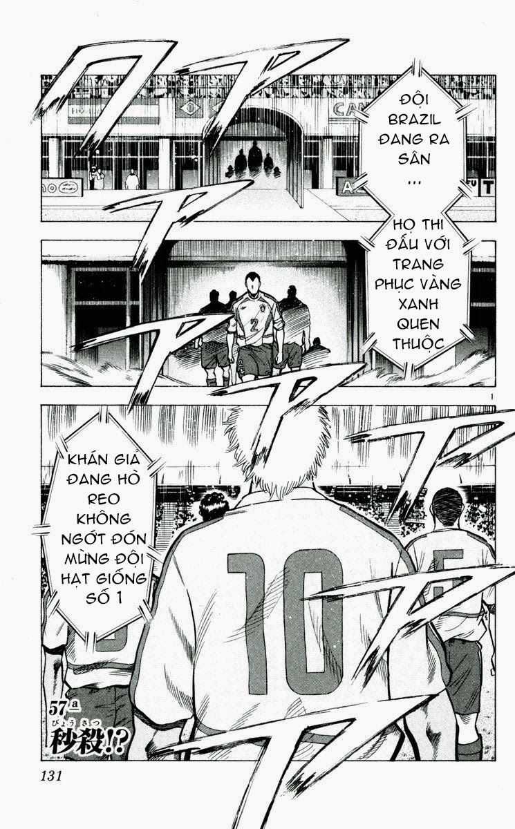 Fantasista Chapter 193 trang 0