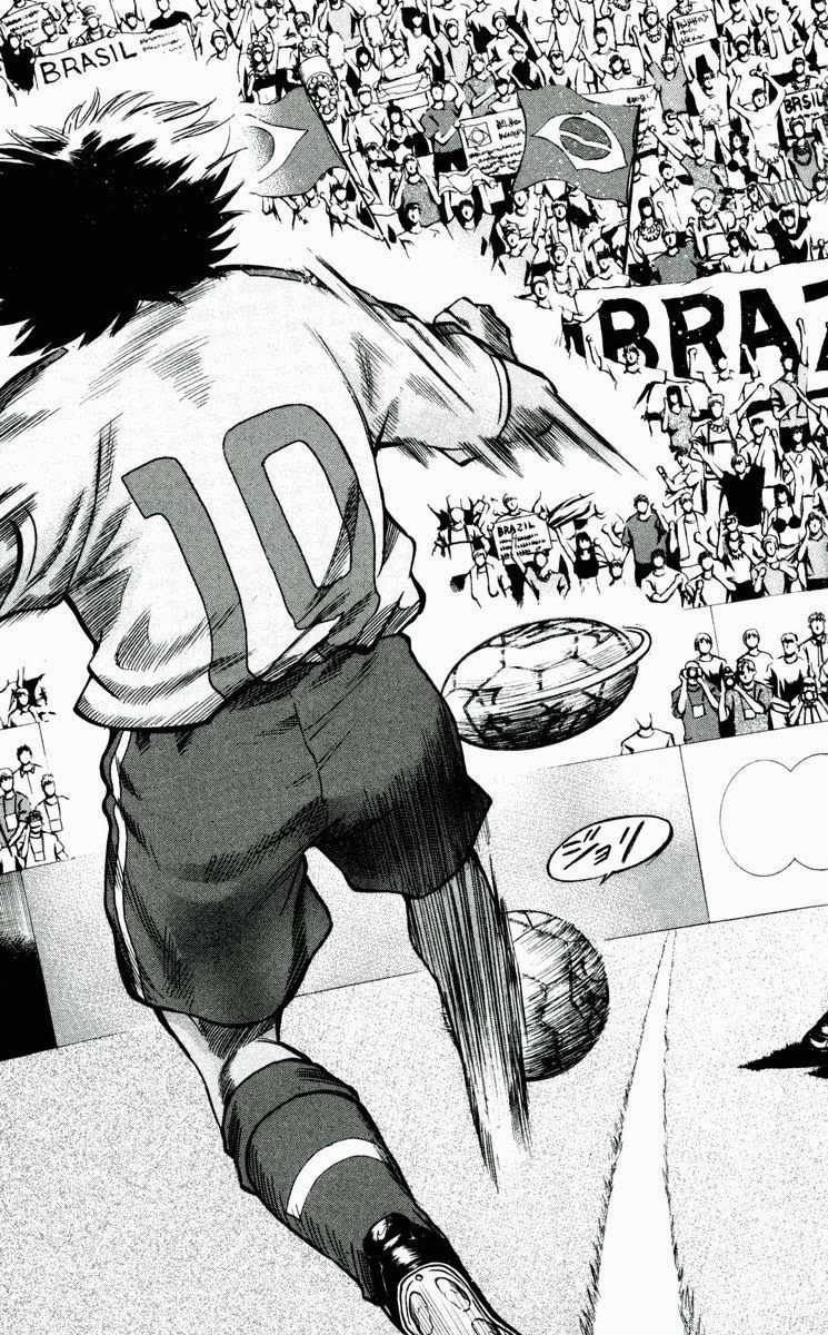 Fantasista Chapter 193 trang 14