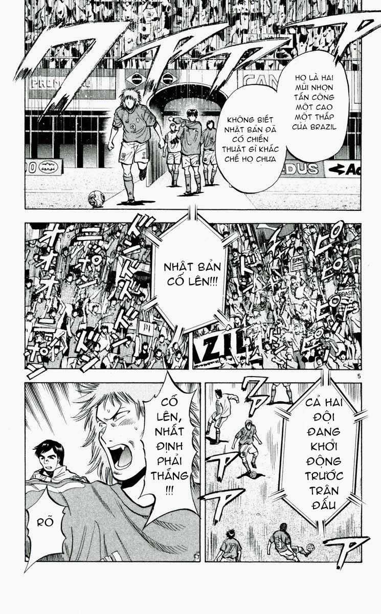 Fantasista Chapter 193 trang 4