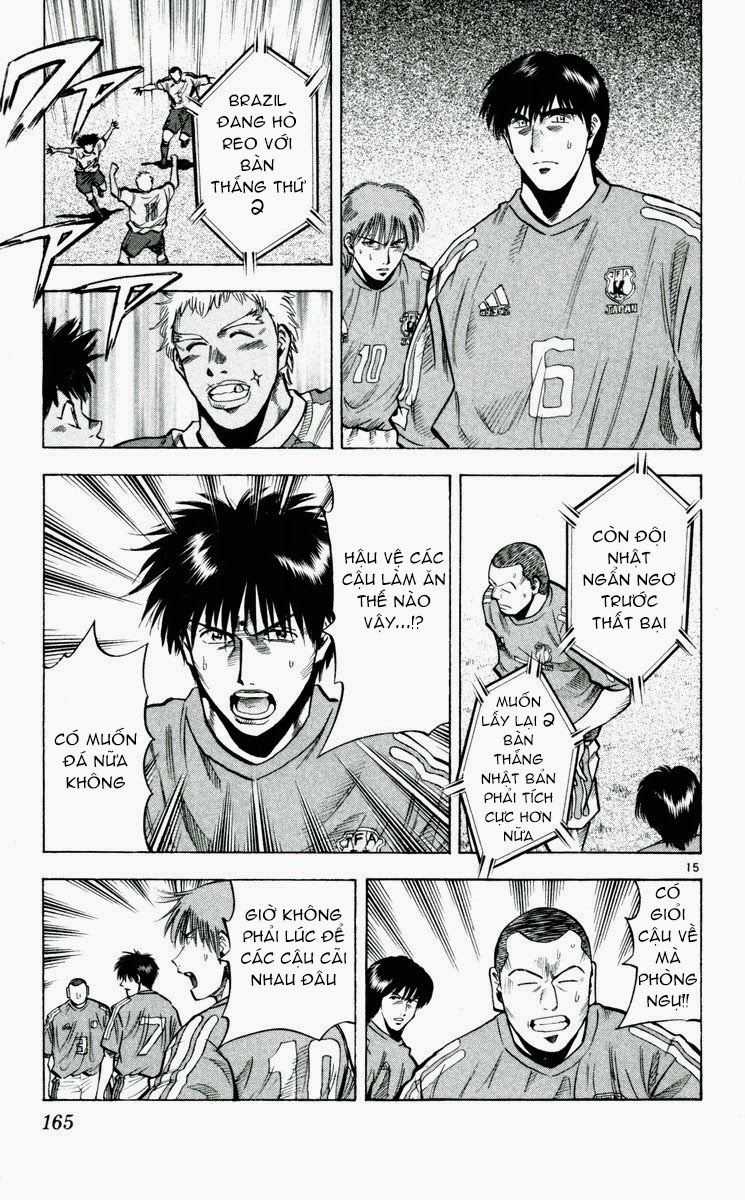 Fantasista Chapter 194 trang 13