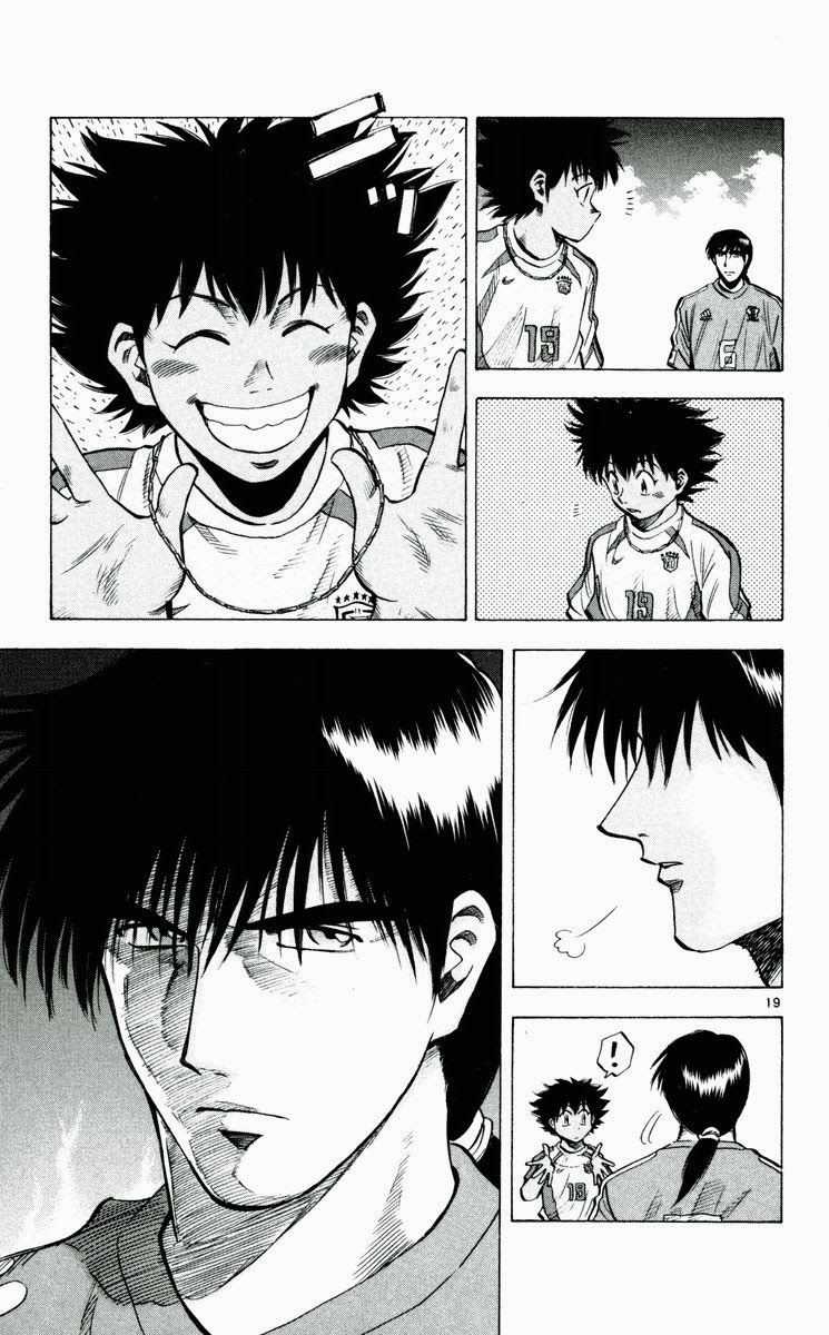 Fantasista Chapter 194 trang 17