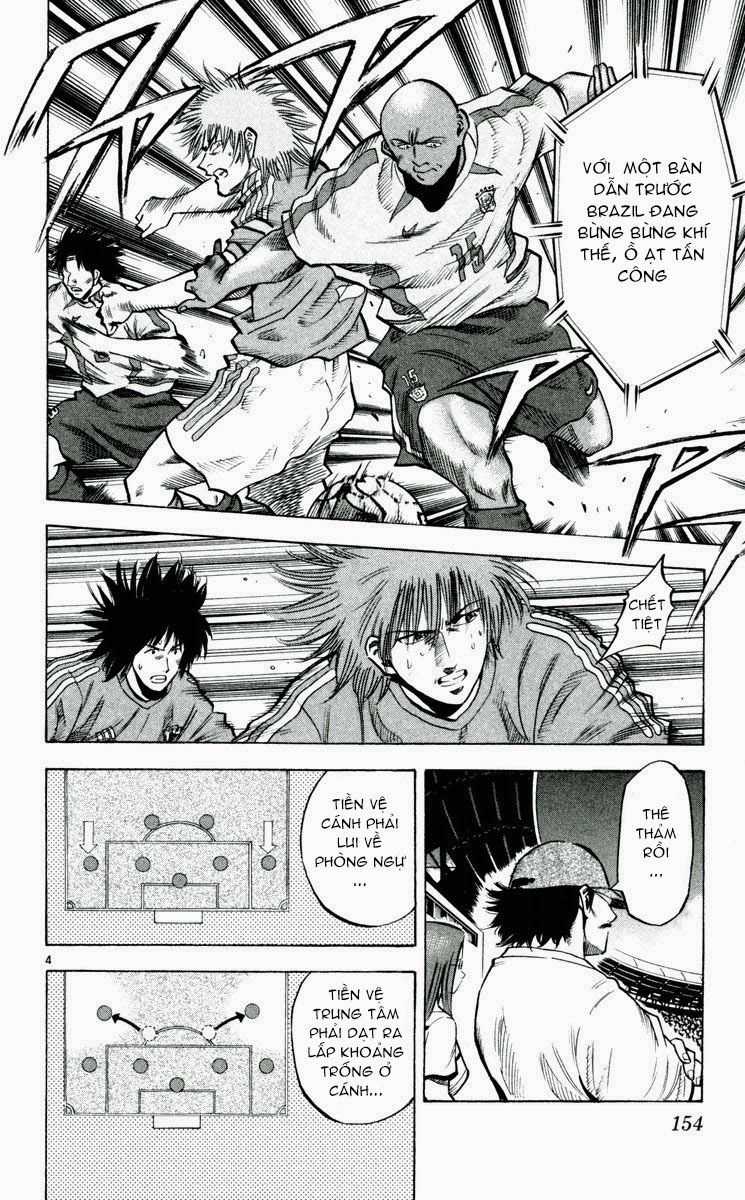 Fantasista Chapter 194 trang 2