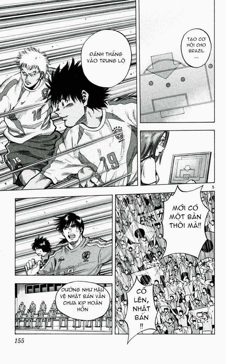 Fantasista Chapter 194 trang 3