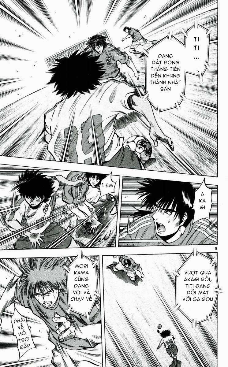 Fantasista Chapter 194 trang 7