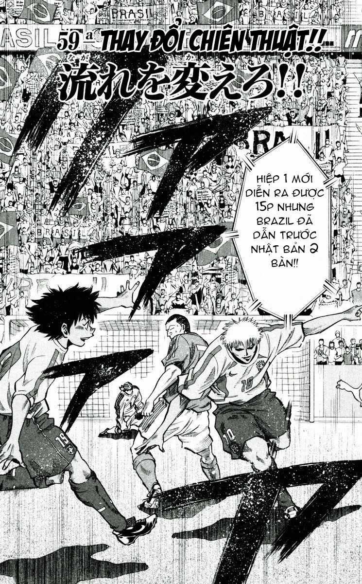 Fantasista Chapter 195 trang 0