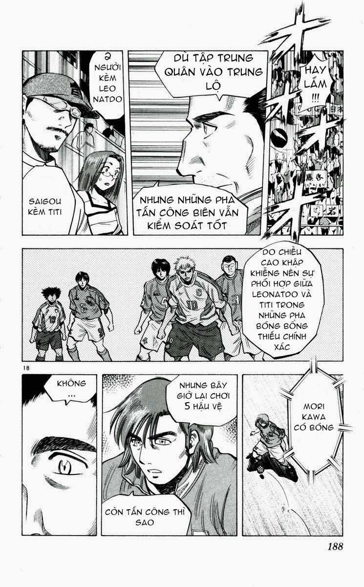 Fantasista Chapter 195 trang 17