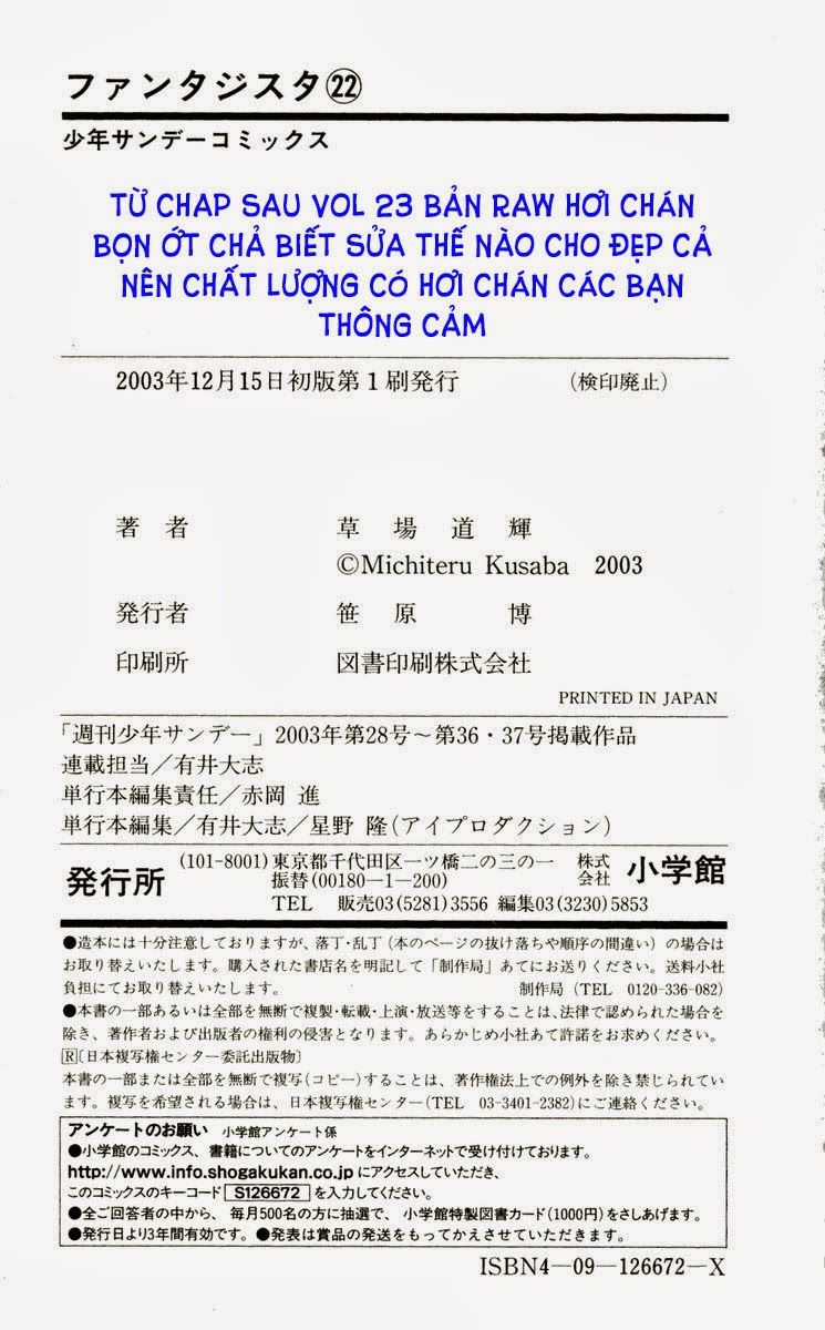 Fantasista Chapter 195 trang 20