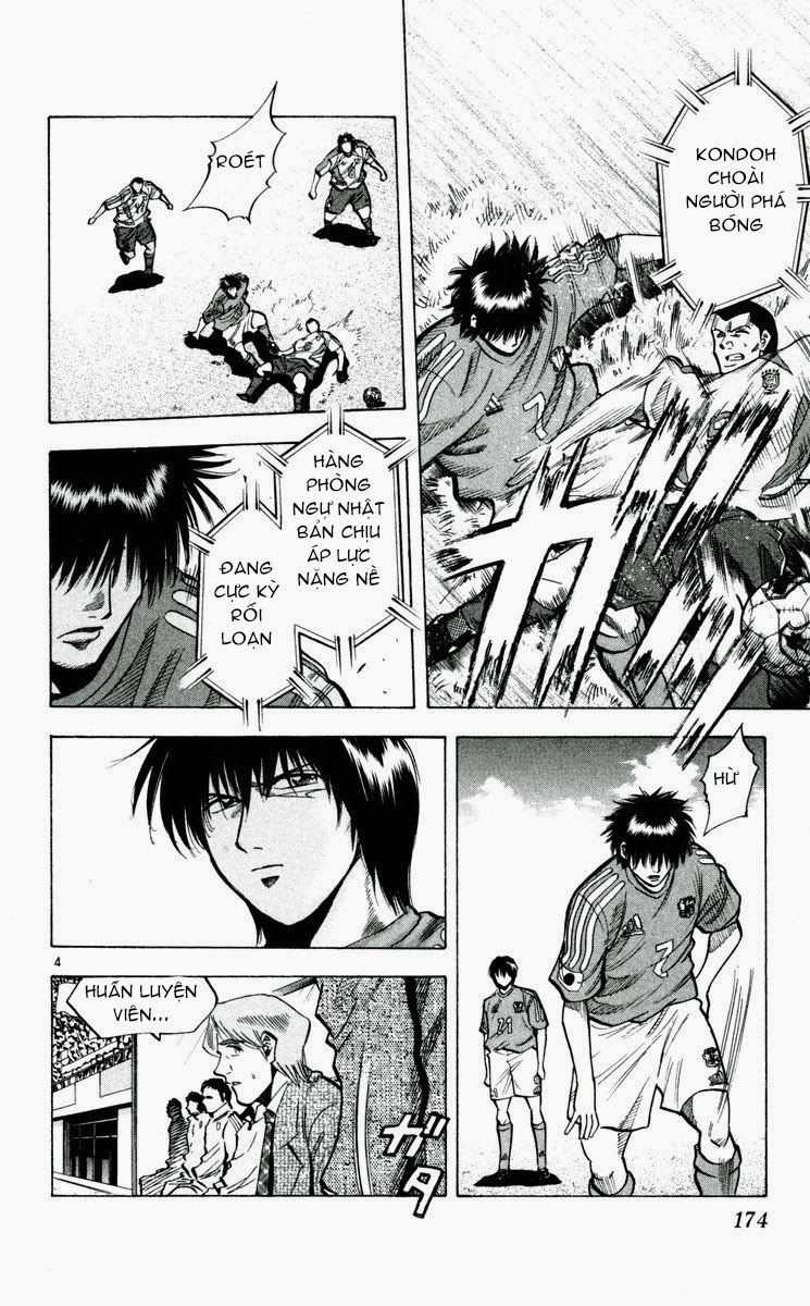 Fantasista Chapter 195 trang 3