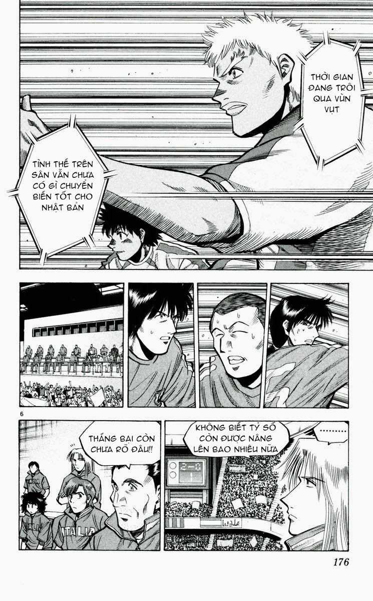 Fantasista Chapter 195 trang 5