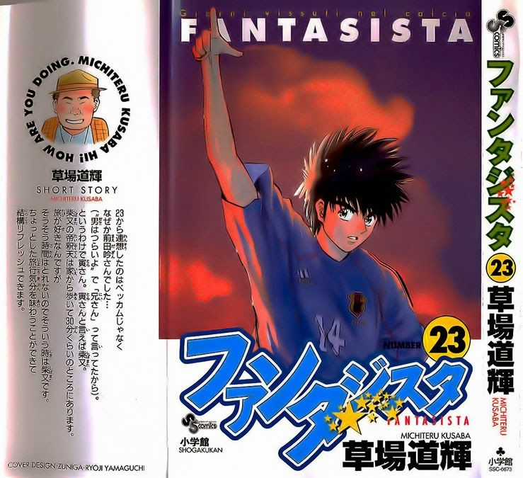 Fantasista Chapter 196 trang 0
