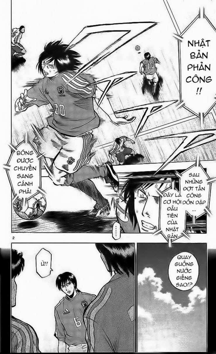 Fantasista Chapter 196 trang 4