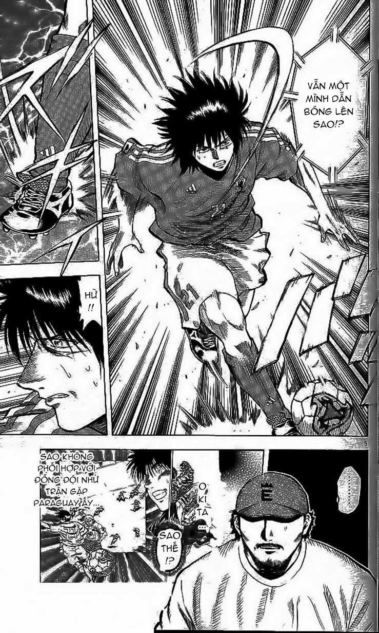 Fantasista Chapter 197 trang 4