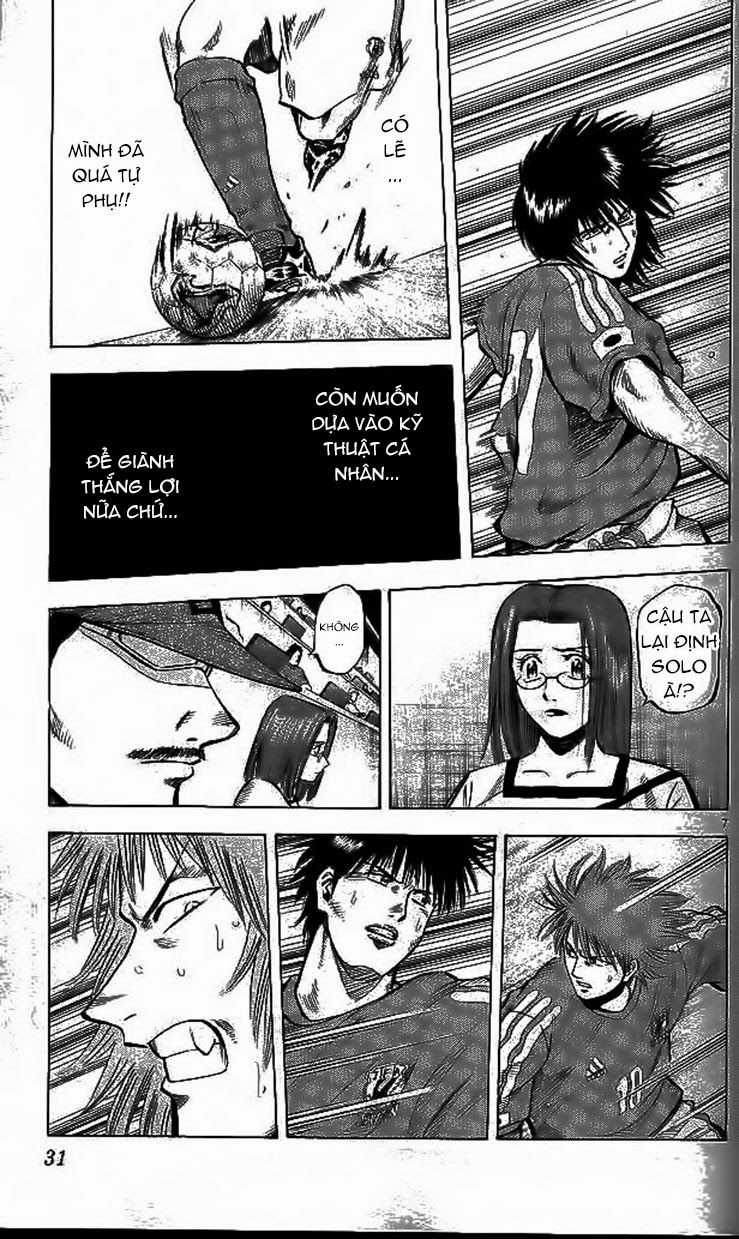 Fantasista Chapter 197 trang 6