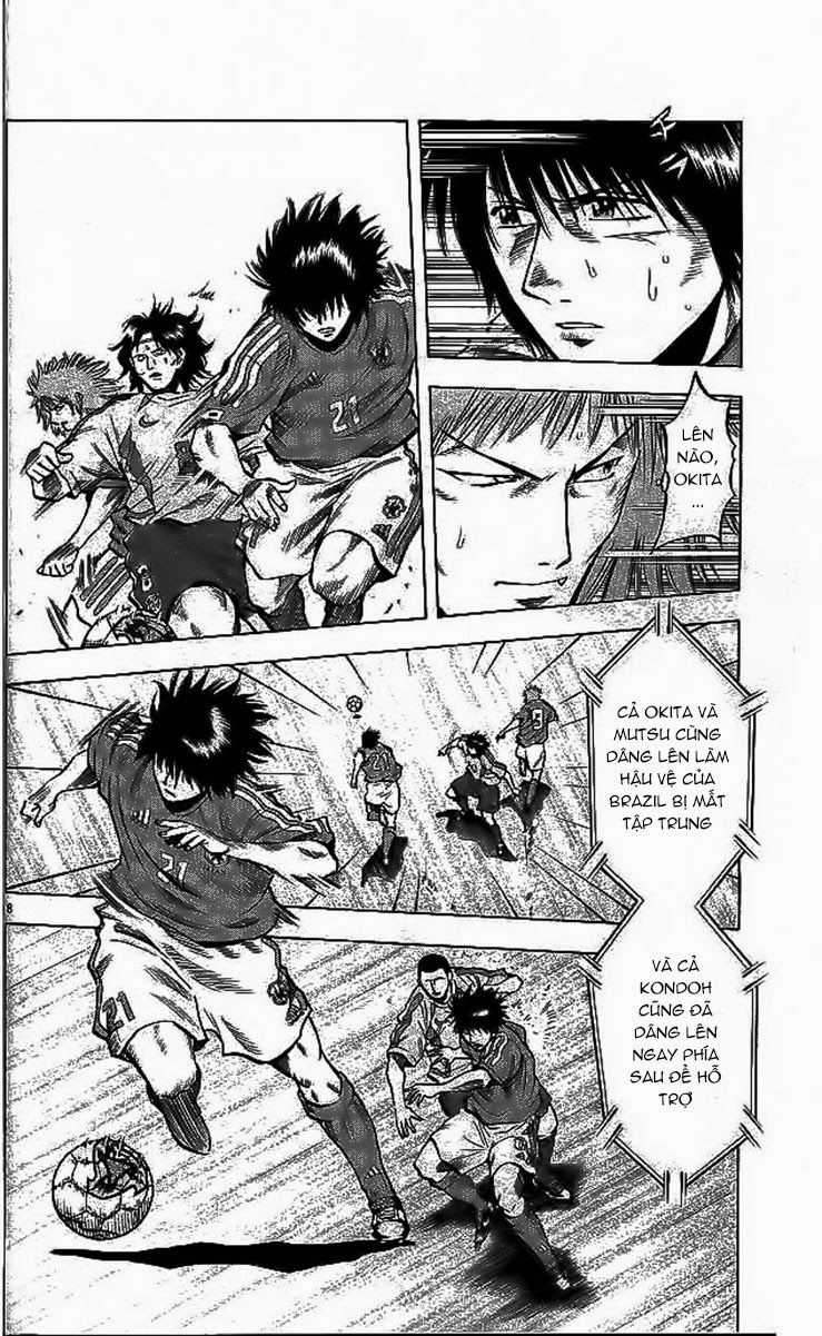 Fantasista Chapter 197 trang 7