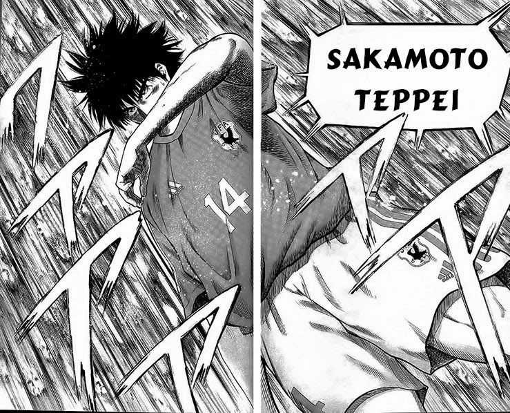 Fantasista Chapter 198 trang 14