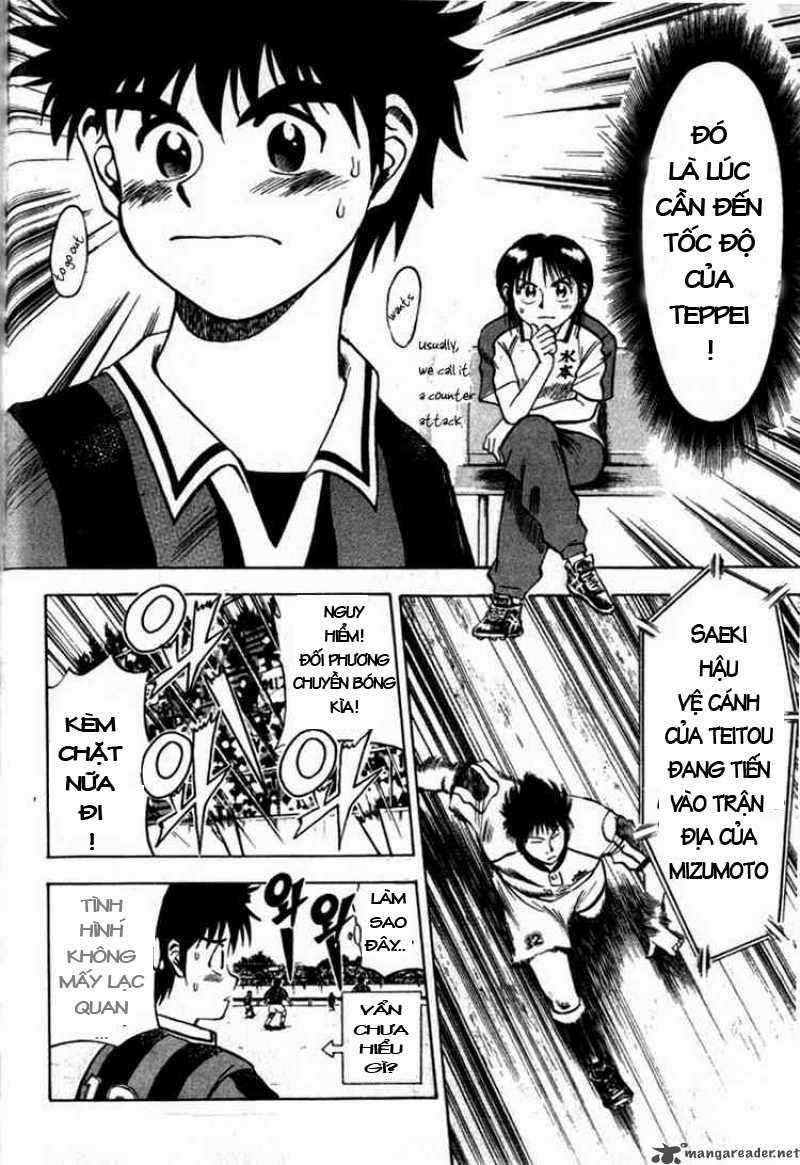 Fantasista Chapter 2 trang 19