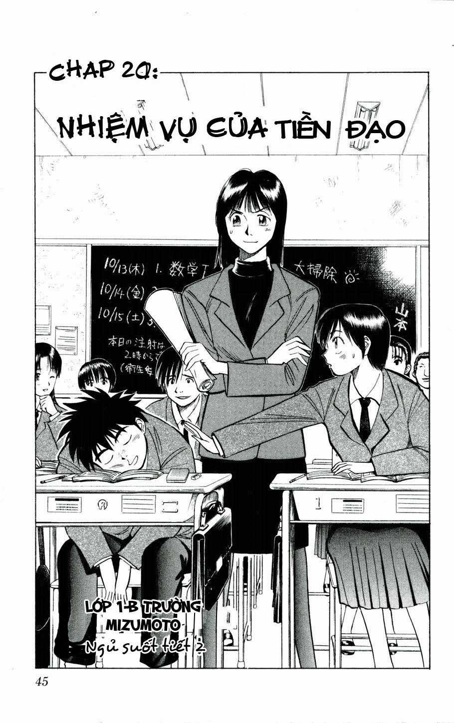 Fantasista Chapter 20 trang 0