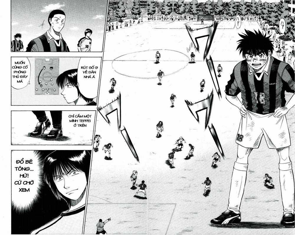 Fantasista Chapter 20 trang 1