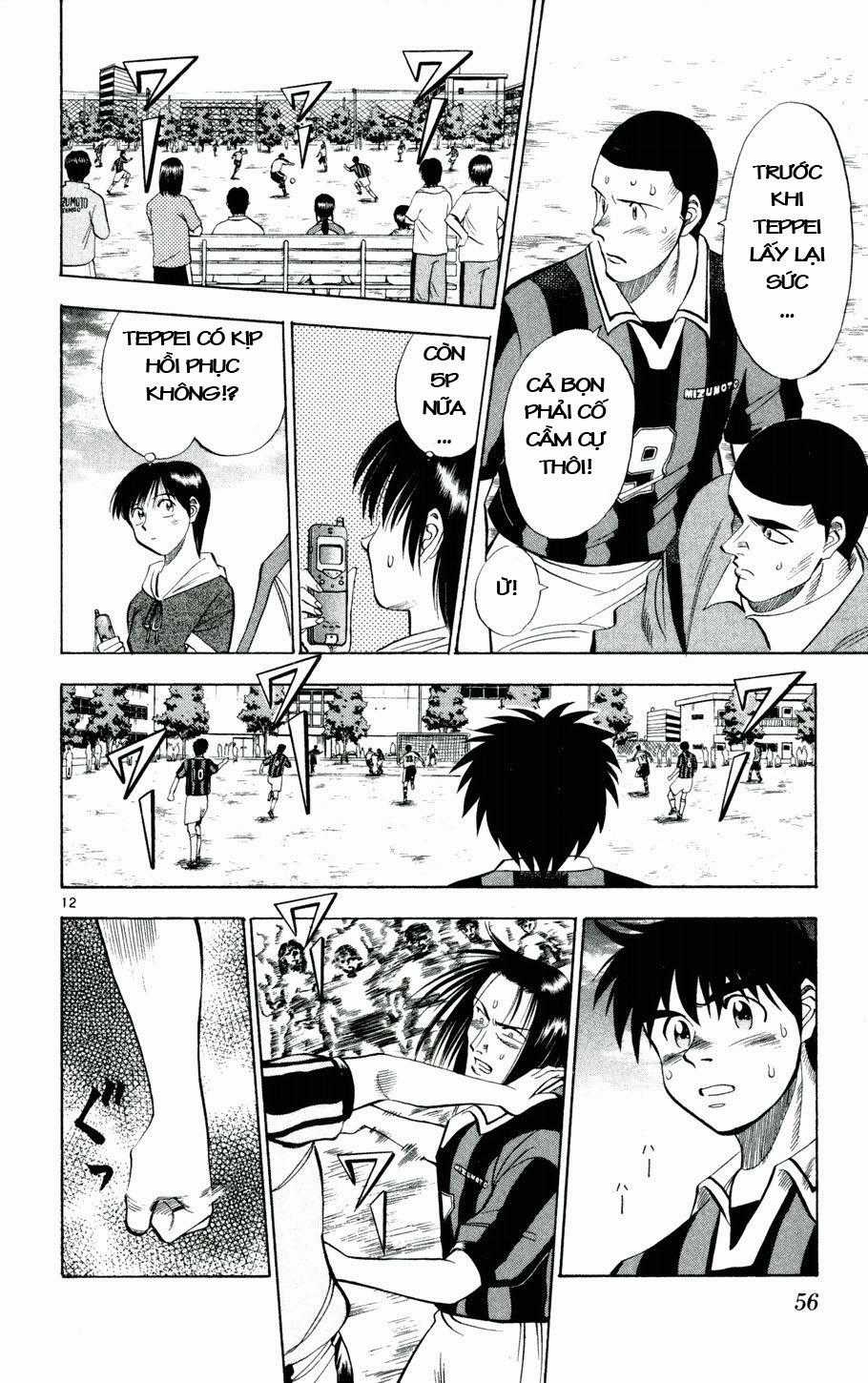 Fantasista Chapter 20 trang 10