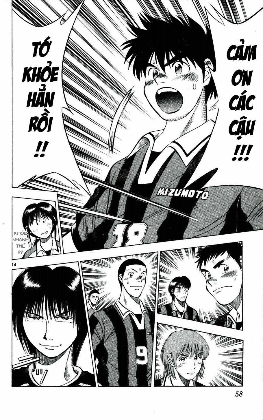 Fantasista Chapter 20 trang 12