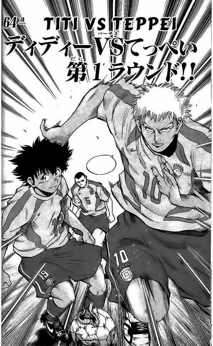 Fantasista Chapter 200 trang 0