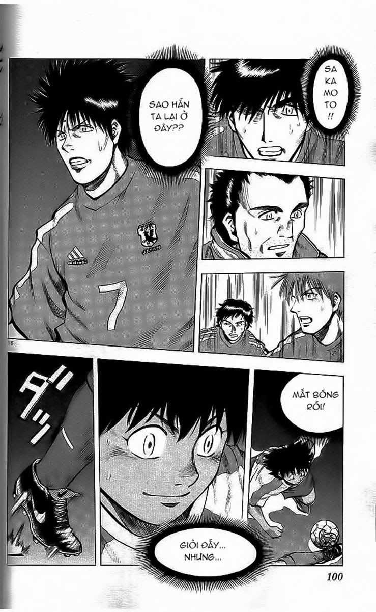 Fantasista Chapter 200 trang 11