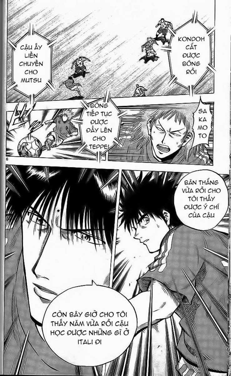 Fantasista Chapter 200 trang 4