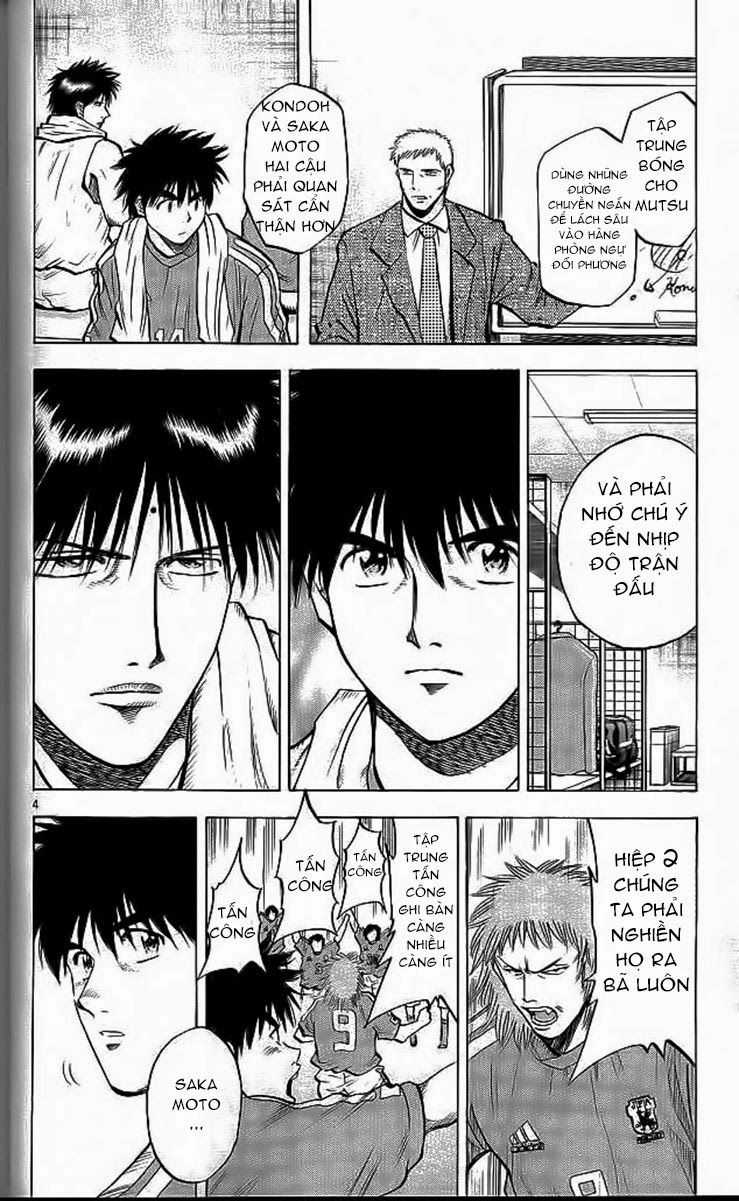 Fantasista Chapter 201 trang 3