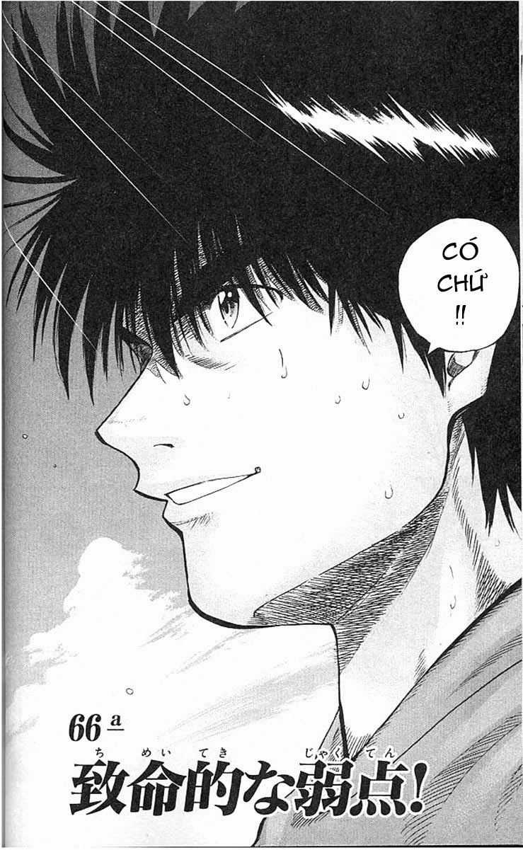 Fantasista Chapter 202 trang 1