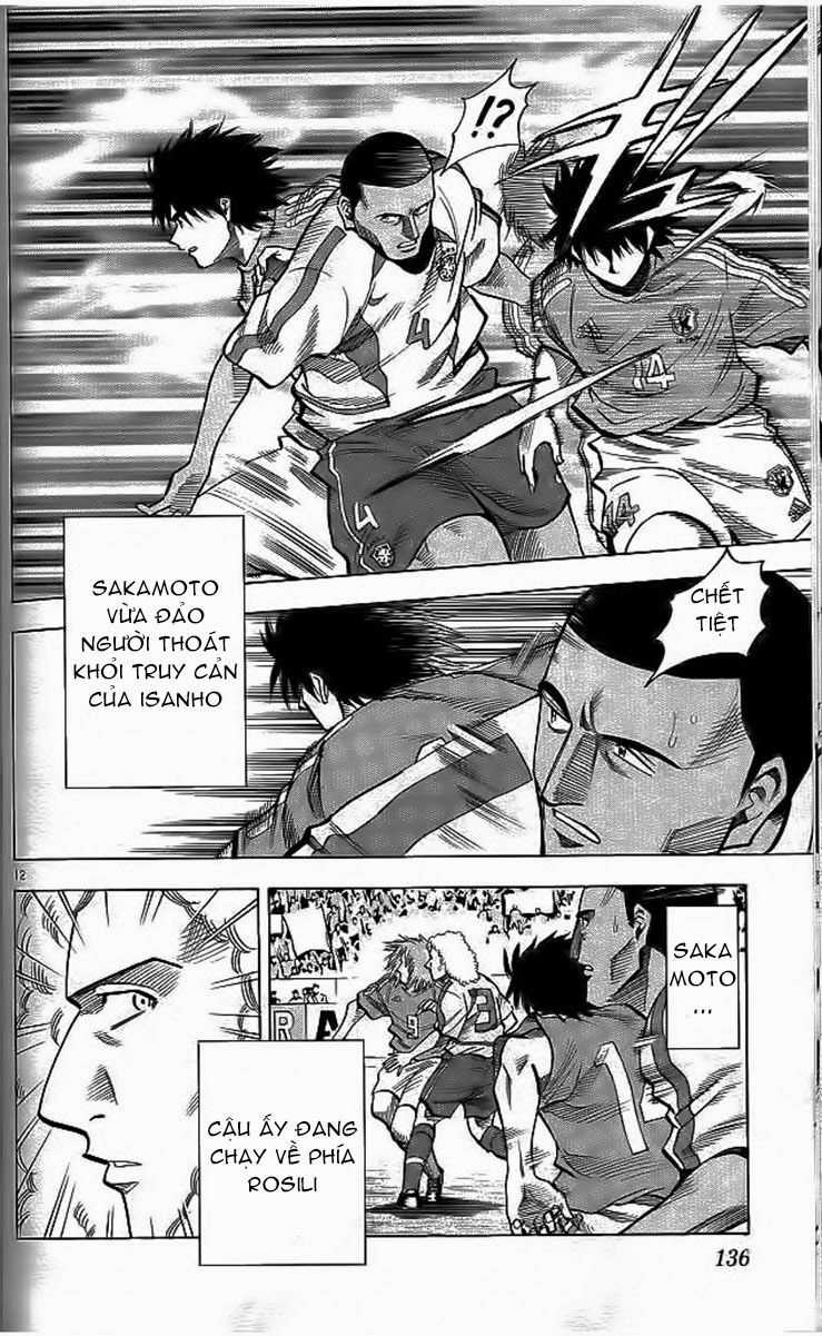 Fantasista Chapter 202 trang 11