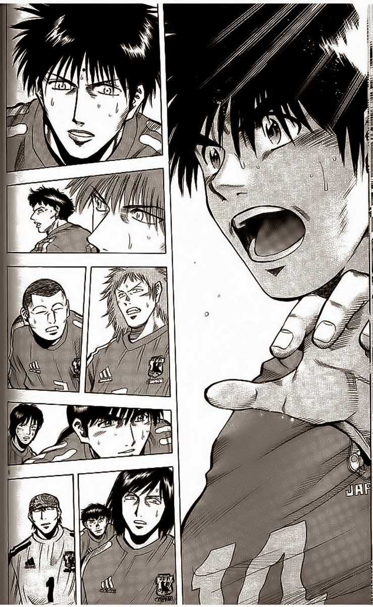 Fantasista Chapter 203 trang 6