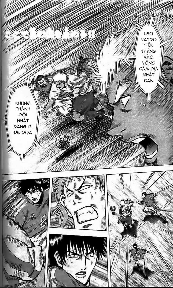 Fantasista Chapter 204 trang 16