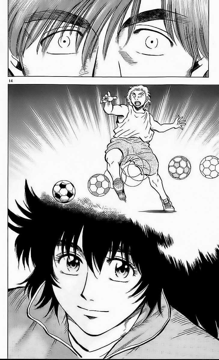 Fantasista Chapter 205 trang 16