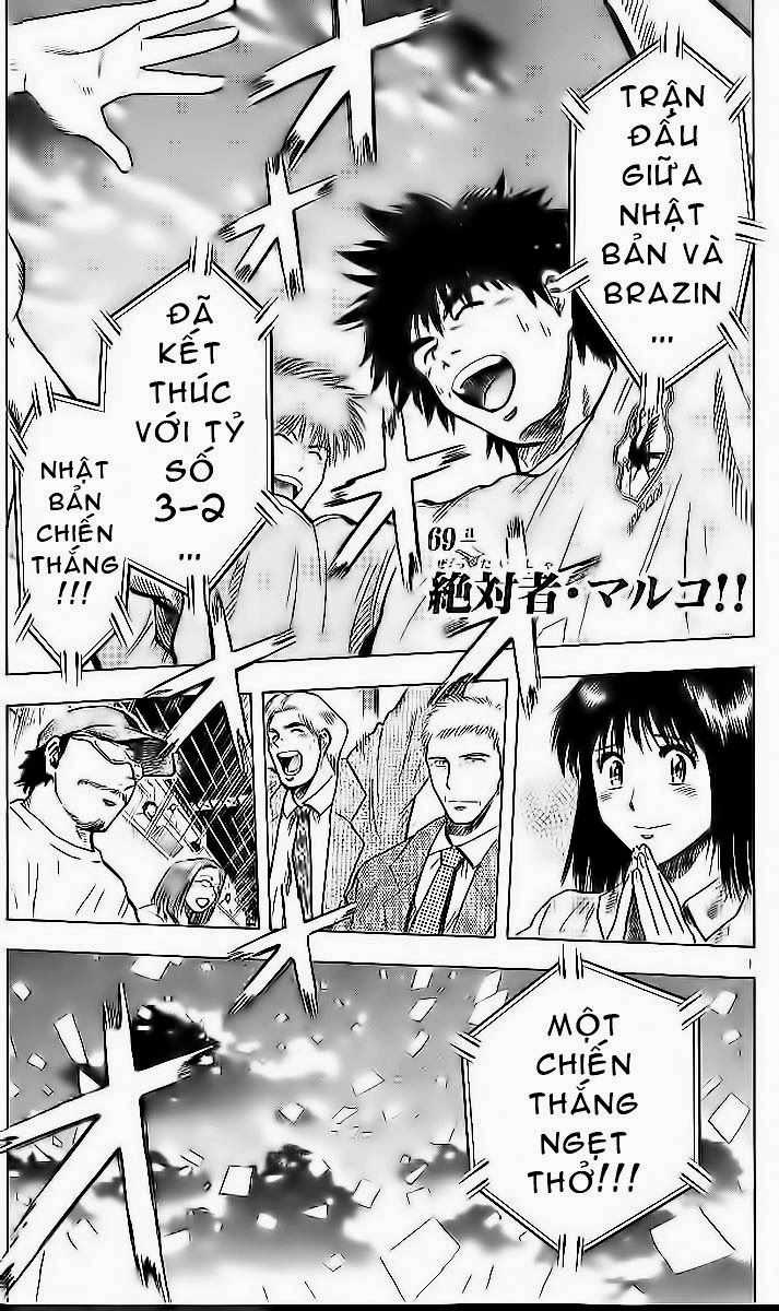 Fantasista Chapter 205 trang 4