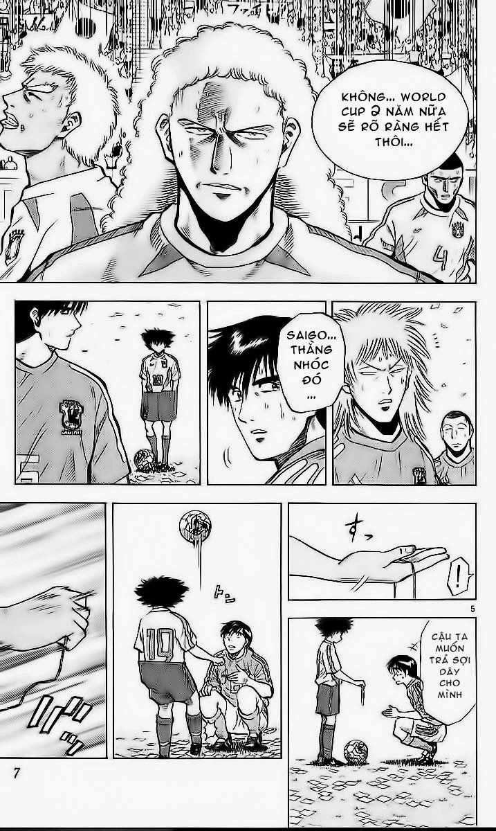 Fantasista Chapter 205 trang 8